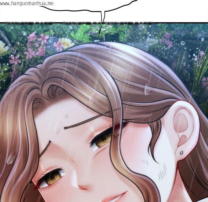 韩国漫画会长家的小儿子韩漫_会长家的小儿子-第33话在线免费阅读-韩国漫画-第148张图片