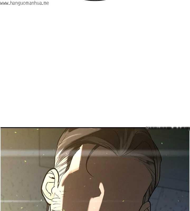 韩国漫画暴君会长的娇媳们韩漫_暴君会长的娇媳们-第7话-药物高潮爽歪歪在线免费阅读-韩国漫画-第96张图片