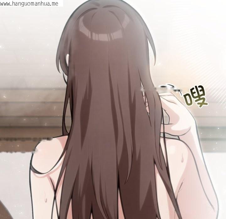 韩国漫画异世界骑士团长韩漫_异世界骑士团长-第36话在线免费阅读-韩国漫画-第102张图片