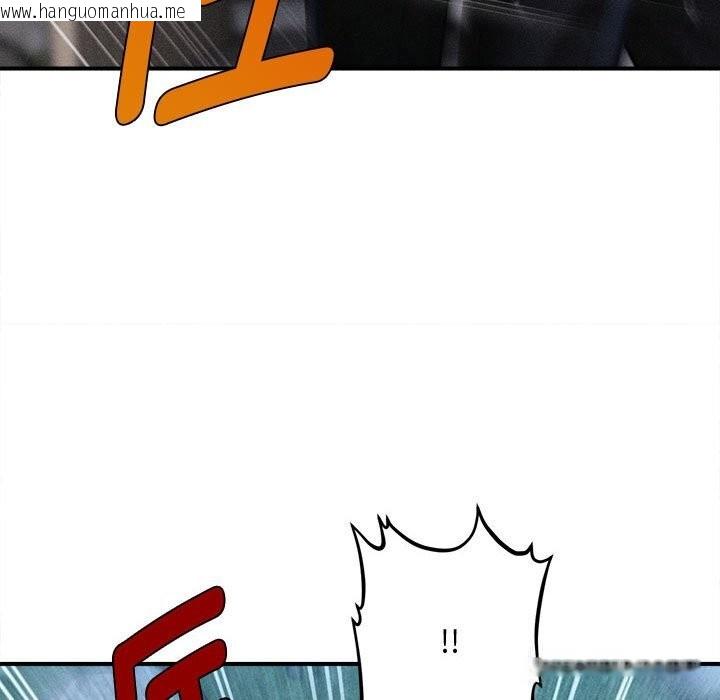 韩国漫画会长家的小儿子韩漫_会长家的小儿子-第33话在线免费阅读-韩国漫画-第35张图片