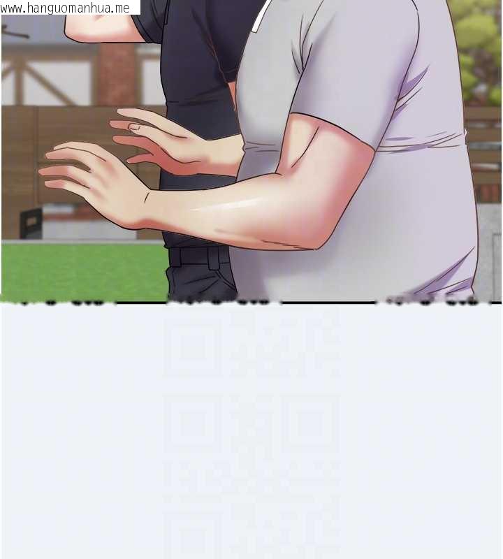 韩国漫画大凤村妇女会韩漫_大凤村妇女会-第16话-让我喂饱妳饥渴的鲍鲍在线免费阅读-韩国漫画-第47张图片