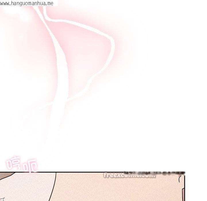 韩国漫画被吞噬的夜韩漫_被吞噬的夜-第54话在线免费阅读-韩国漫画-第182张图片