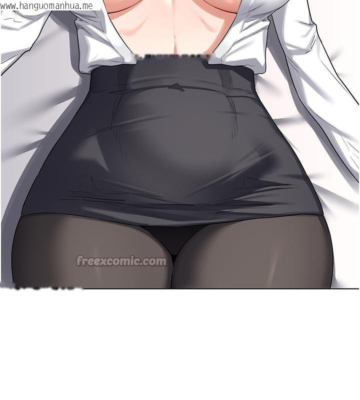 韩国漫画熟女交换计划韩漫_熟女交换计划-第38话-完全接受儿子的阿姨在线免费阅读-韩国漫画-第98张图片