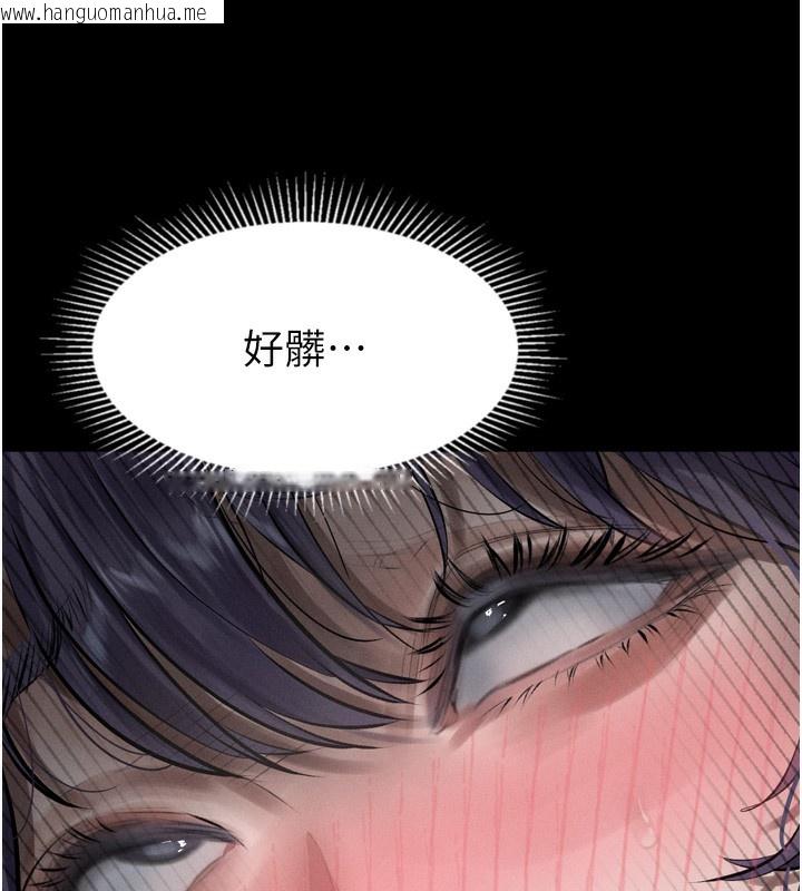 韩国漫画堕落物语2韩漫_堕落物语2-第27话-身心彻底沦陷的囚禁生活在线免费阅读-韩国漫画-第17张图片