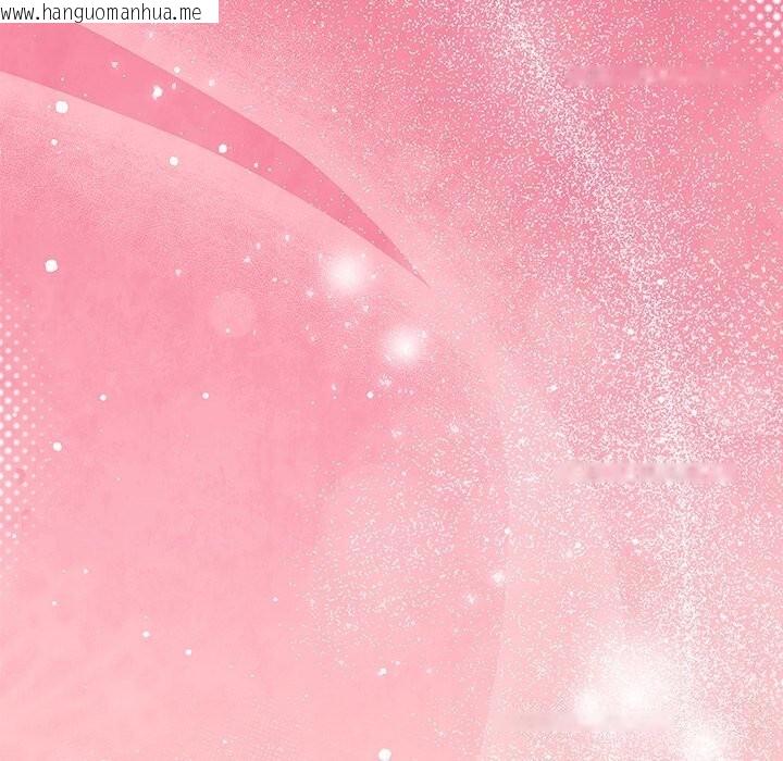 韩国漫画被吞噬的夜韩漫_被吞噬的夜-第54话在线免费阅读-韩国漫画-第9张图片