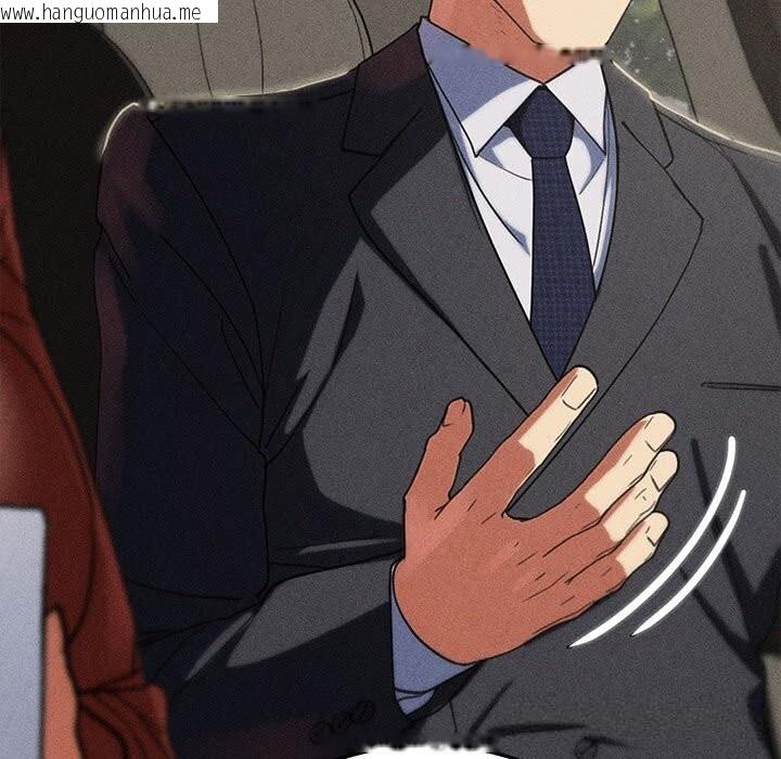 韩国漫画危险同学会韩漫_危险同学会-第85话在线免费阅读-韩国漫画-第177张图片