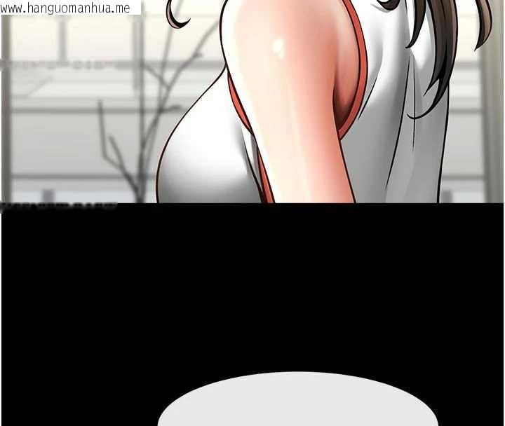 韩国漫画炸裂吧!巨棒韩漫_炸裂吧!巨棒-第98话-来比比看啊在线免费阅读-韩国漫画-第51张图片