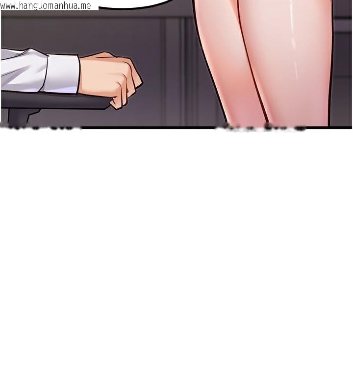 韩国漫画特色新视界韩漫_特色新视界-第2话-上司的义务是协助泄欲在线免费阅读-韩国漫画-第34张图片