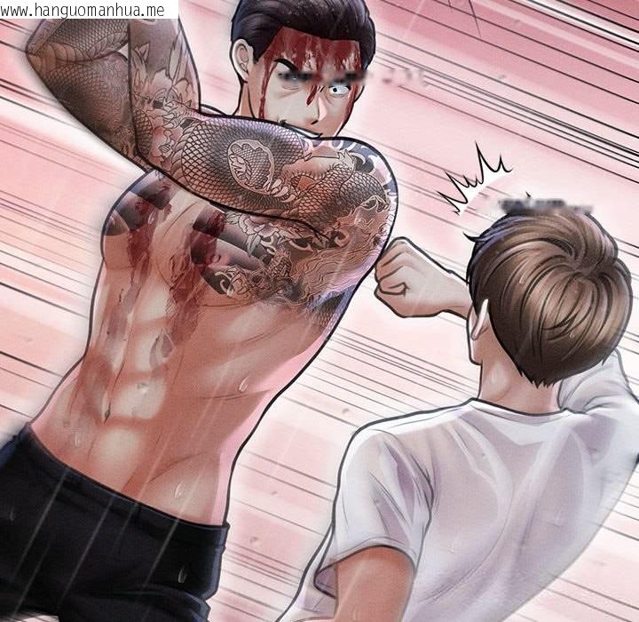 韩国漫画会长家的小儿子韩漫_会长家的小儿子-第33话在线免费阅读-韩国漫画-第22张图片