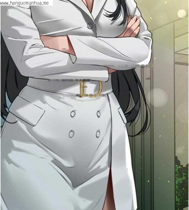 韩国漫画暴君会长的娇媳们韩漫_暴君会长的娇媳们-第7话-药物高潮爽歪歪在线免费阅读-韩国漫画-第26张图片