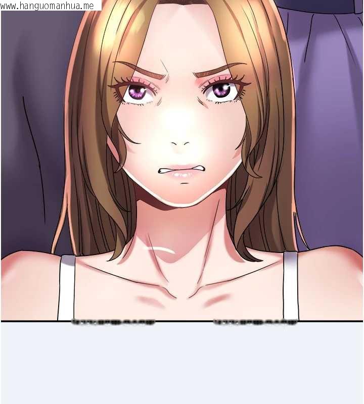 韩国漫画大凤村妇女会韩漫_大凤村妇女会-第16话-让我喂饱妳饥渴的鲍鲍在线免费阅读-韩国漫画-第39张图片