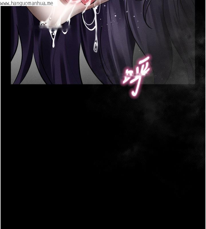 韩国漫画堕落物语2韩漫_堕落物语2-第27话-身心彻底沦陷的囚禁生活在线免费阅读-韩国漫画-第162张图片