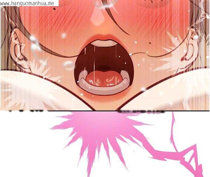 韩国漫画暴君会长的娇媳们韩漫_暴君会长的娇媳们-第7话-药物高潮爽歪歪在线免费阅读-韩国漫画-第121张图片