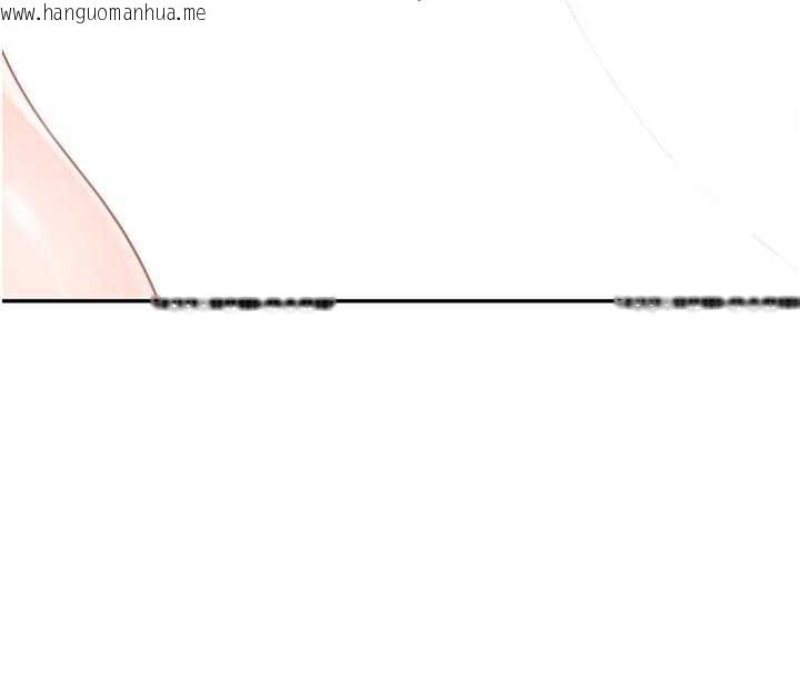 韩国漫画报告女班长:一根突起韩漫_报告女班长:一根突起-第21话-要舔看看吗?在线免费阅读-韩国漫画-第108张图片