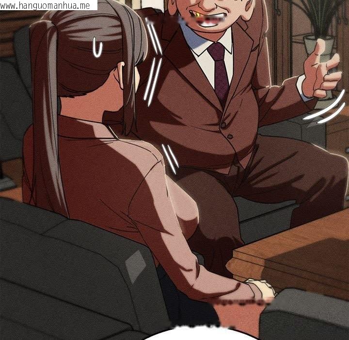 韩国漫画危险同学会韩漫_危险同学会-第85话在线免费阅读-韩国漫画-第164张图片