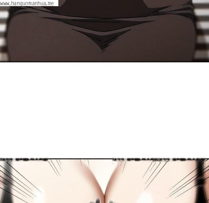 韩国漫画调教开关：第二季韩漫_调教开关：第二季-第5话在线免费阅读-韩国漫画-第128张图片