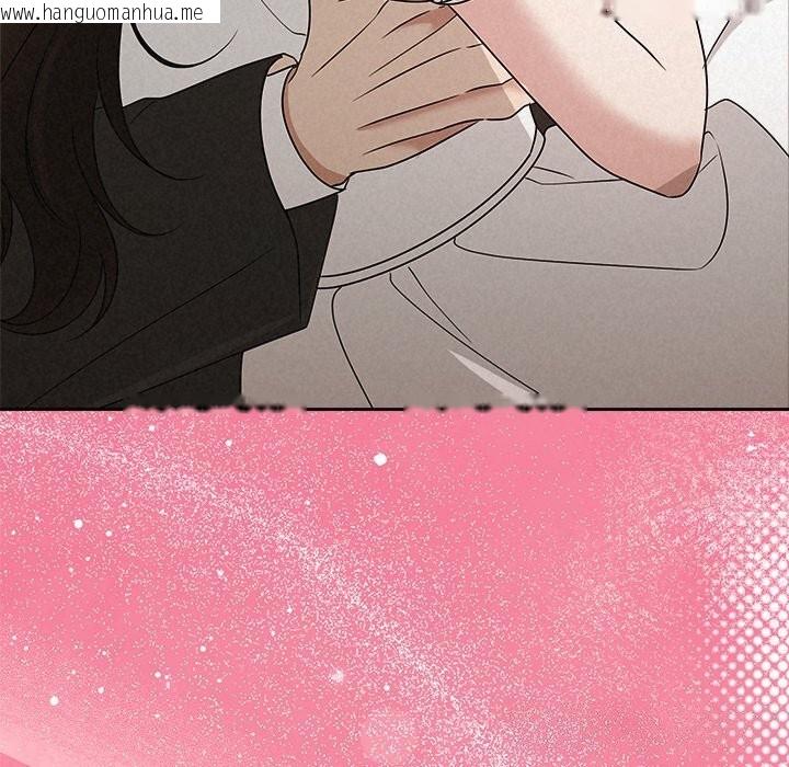 韩国漫画被吞噬的夜韩漫_被吞噬的夜-第54话在线免费阅读-韩国漫画-第8张图片