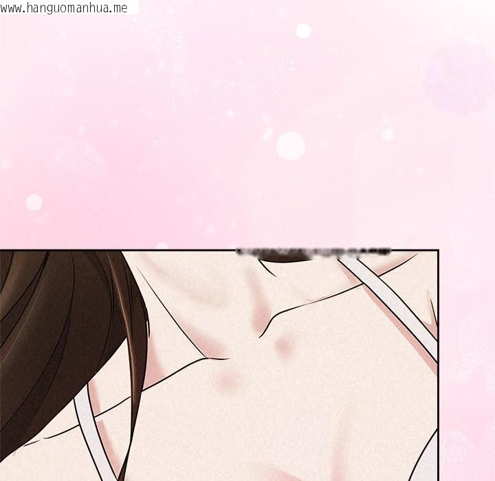 韩国漫画被吞噬的夜韩漫_被吞噬的夜-第54话在线免费阅读-韩国漫画-第61张图片