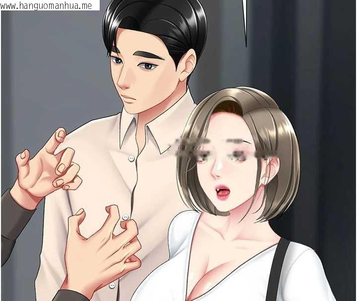 韩国漫画复仇母女丼韩漫_复仇母女丼-第120话-脱离人妻身分的若妤在线免费阅读-韩国漫画-第91张图片