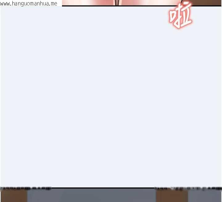 韩国漫画大凤村妇女会韩漫_大凤村妇女会-第16话-让我喂饱妳饥渴的鲍鲍在线免费阅读-韩国漫画-第96张图片