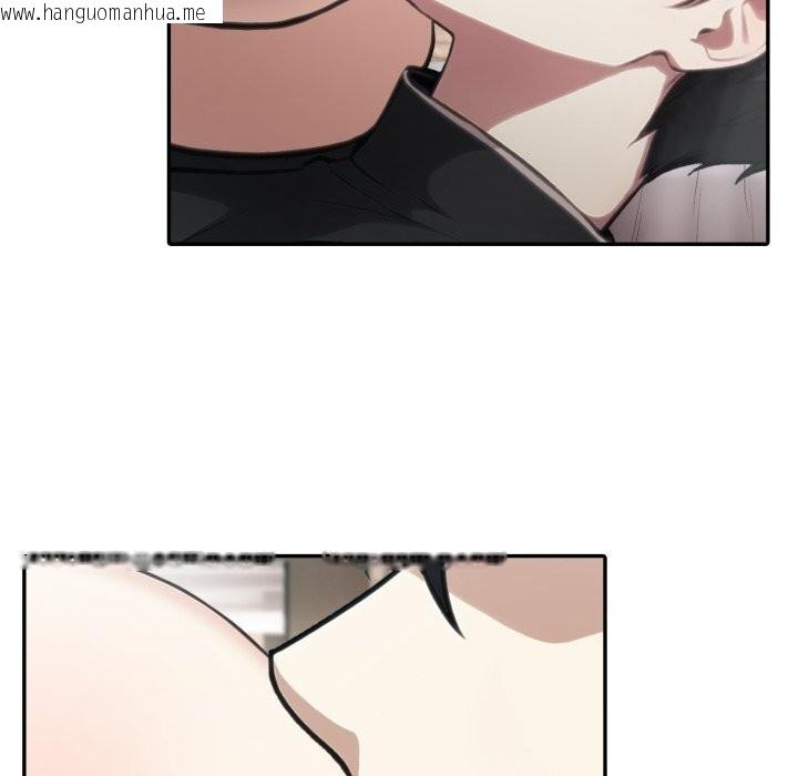 韩国漫画异世界骑士团长韩漫_异世界骑士团长-第36话在线免费阅读-韩国漫画-第74张图片