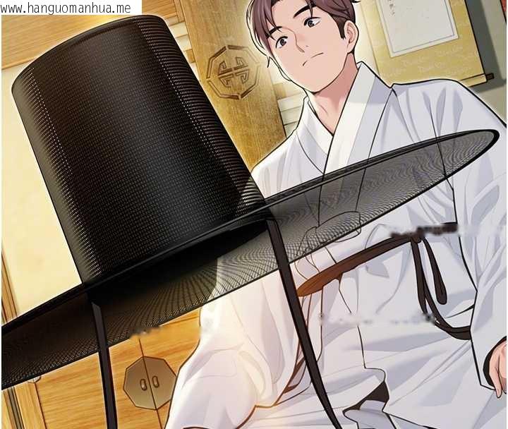 韩国漫画命运:贞洁欲女韩漫_命运:贞洁欲女-第57话-分身密会官衙行初夜在线免费阅读-韩国漫画-第118张图片