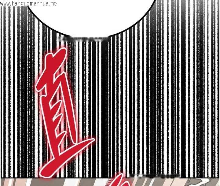 韩国漫画暴君会长的娇媳们韩漫_暴君会长的娇媳们-第7话-药物高潮爽歪歪在线免费阅读-韩国漫画-第176张图片