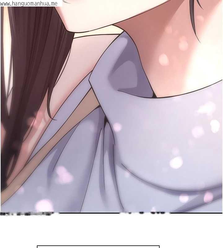 韩国漫画币转人生韩漫_币转人生-第40话-欲求不满的人妻在线免费阅读-韩国漫画-第126张图片