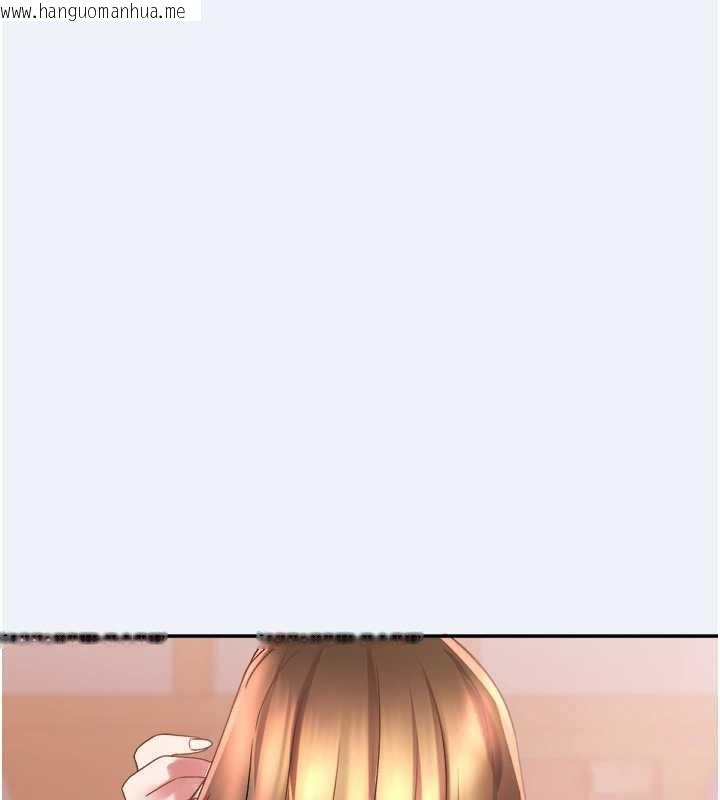 韩国漫画大凤村妇女会韩漫_大凤村妇女会-第16话-让我喂饱妳饥渴的鲍鲍在线免费阅读-韩国漫画-第93张图片