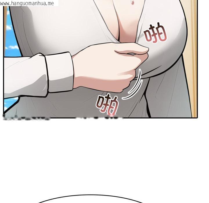 韩国漫画异世界骑士团长韩漫_异世界骑士团长-第35话在线免费阅读-韩国漫画-第167张图片