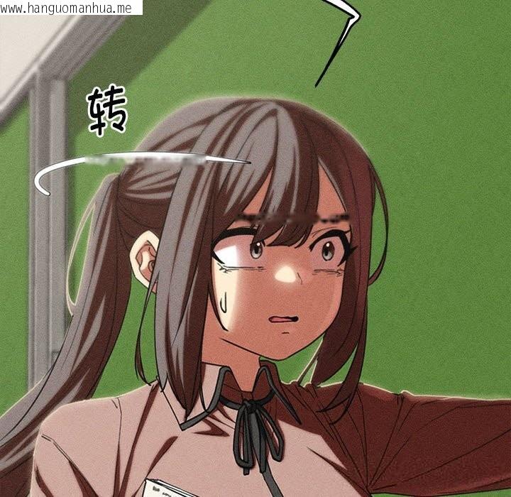 韩国漫画危险同学会韩漫_危险同学会-第85话在线免费阅读-韩国漫画-第215张图片