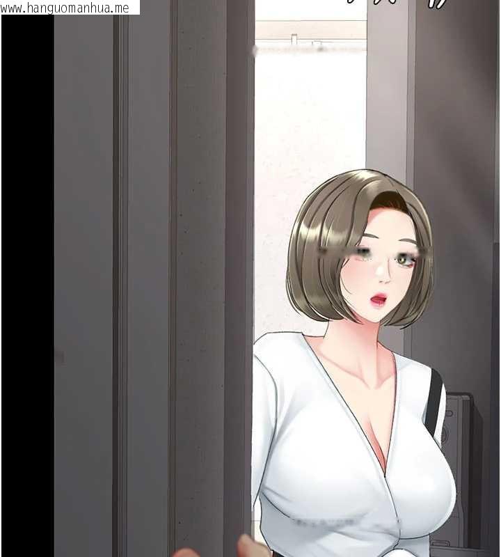 韩国漫画复仇母女丼韩漫_复仇母女丼-第120话-脱离人妻身分的若妤在线免费阅读-韩国漫画-第73张图片