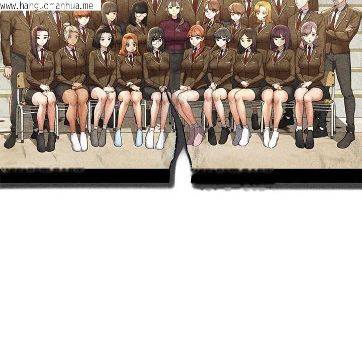 韩国漫画危险同学会韩漫_危险同学会-第85话在线免费阅读-韩国漫画-第27张图片