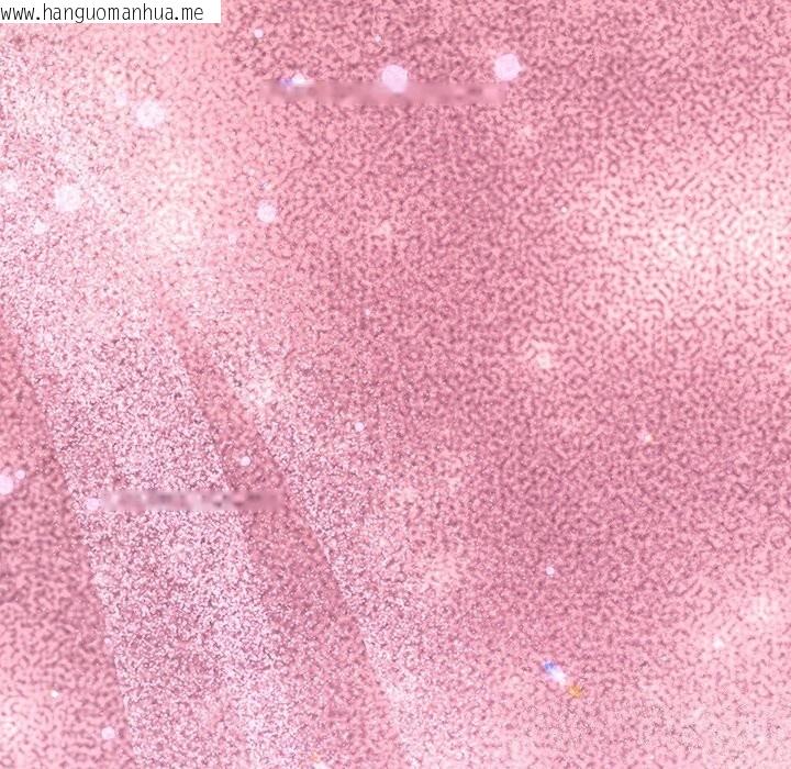 韩国漫画被吞噬的夜韩漫_被吞噬的夜-第54话在线免费阅读-韩国漫画-第73张图片