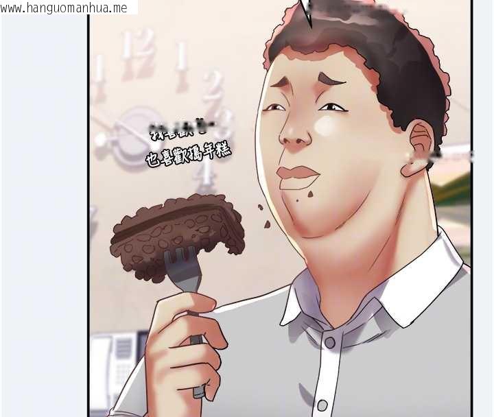 韩国漫画大凤村妇女会韩漫_大凤村妇女会-第16话-让我喂饱妳饥渴的鲍鲍在线免费阅读-韩国漫画-第22张图片