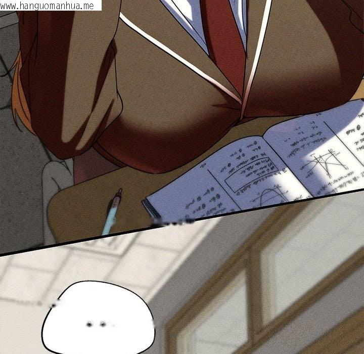 韩国漫画危险同学会韩漫_危险同学会-第85话在线免费阅读-韩国漫画-第69张图片