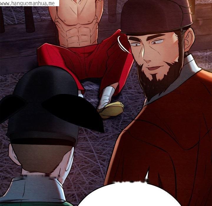 韩国漫画亲密宝鉴韩漫_亲密宝鉴-第38话在线免费阅读-韩国漫画-第35张图片