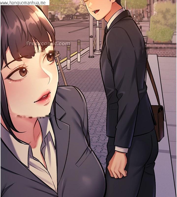 韩国漫画特色新视界韩漫_特色新视界-第6话-抱歉，我来帮你清干净…在线免费阅读-韩国漫画-第14张图片