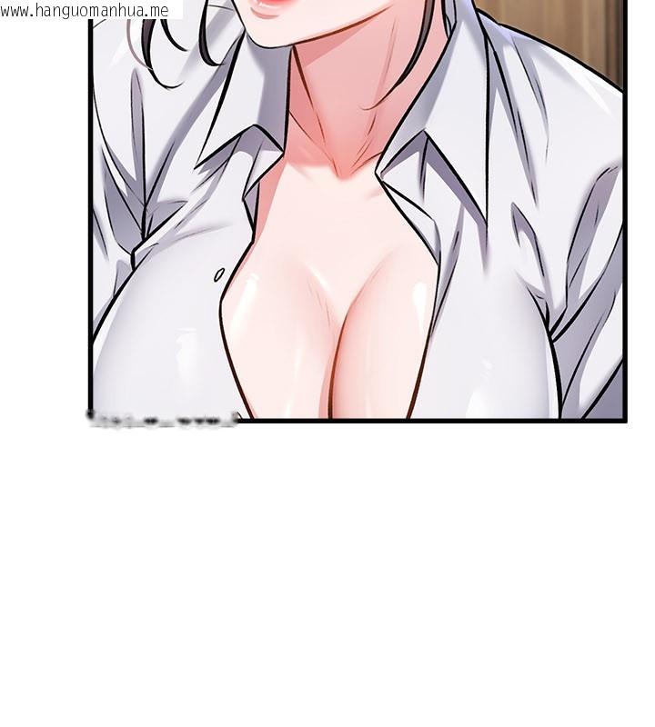 韩国漫画特色新视界韩漫_特色新视界-第6话-抱歉，我来帮你清干净…在线免费阅读-韩国漫画-第75张图片