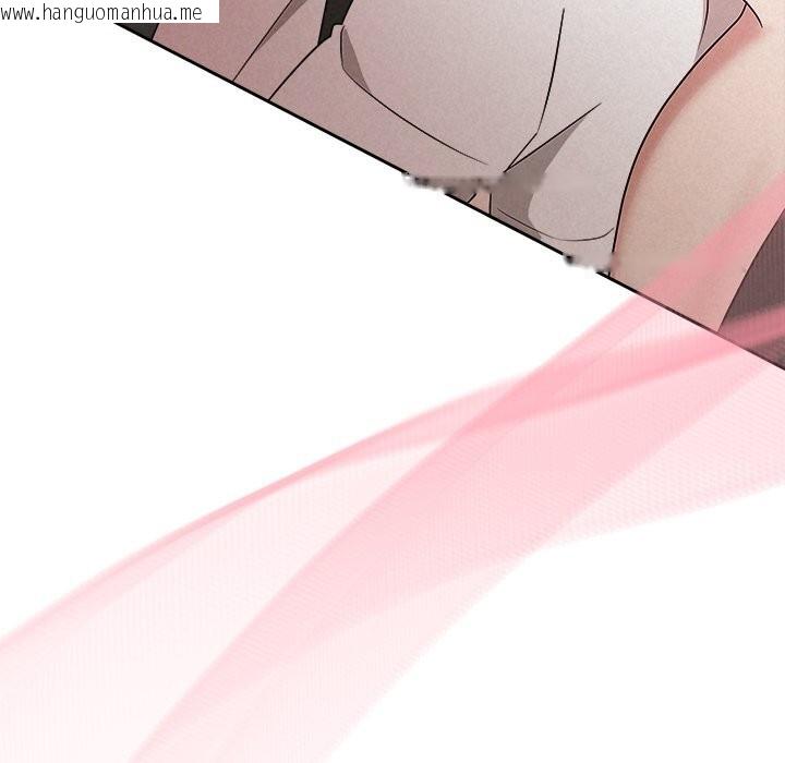 韩国漫画被吞噬的夜韩漫_被吞噬的夜-第54话在线免费阅读-韩国漫画-第194张图片