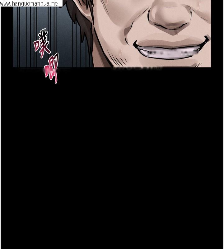 韩国漫画堕落物语2韩漫_堕落物语2-第27话-身心彻底沦陷的囚禁生活在线免费阅读-韩国漫画-第179张图片