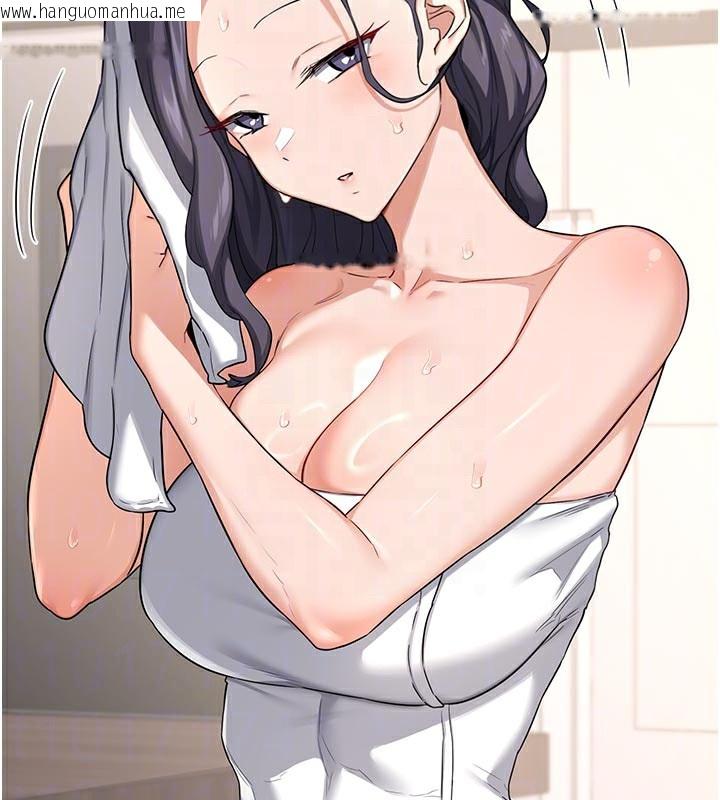 韩国漫画熟女交换计划韩漫_熟女交换计划-第38话-完全接受儿子的阿姨在线免费阅读-韩国漫画-第125张图片