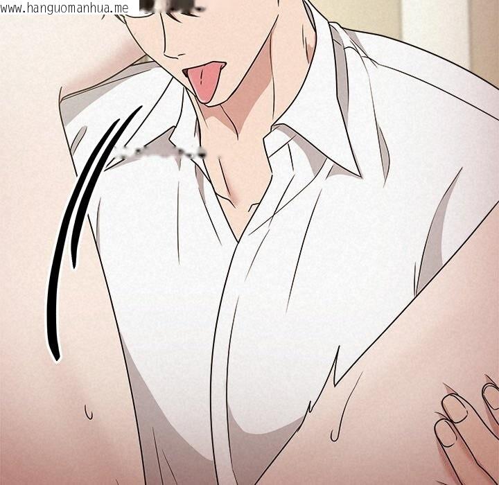 韩国漫画被吞噬的夜韩漫_被吞噬的夜-第54话在线免费阅读-韩国漫画-第110张图片