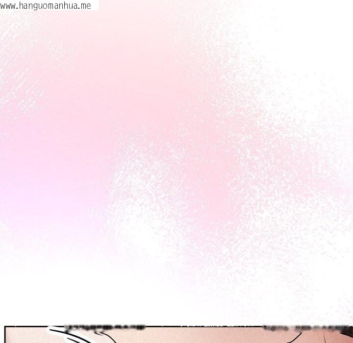 韩国漫画被吞噬的夜韩漫_被吞噬的夜-第54话在线免费阅读-韩国漫画-第160张图片