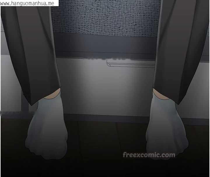 韩国漫画复仇母女丼韩漫_复仇母女丼-第120话-脱离人妻身分的若妤在线免费阅读-韩国漫画-第210张图片