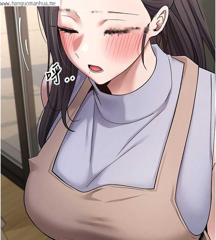 韩国漫画币转人生韩漫_币转人生-第40话-欲求不满的人妻在线免费阅读-韩国漫画-第62张图片