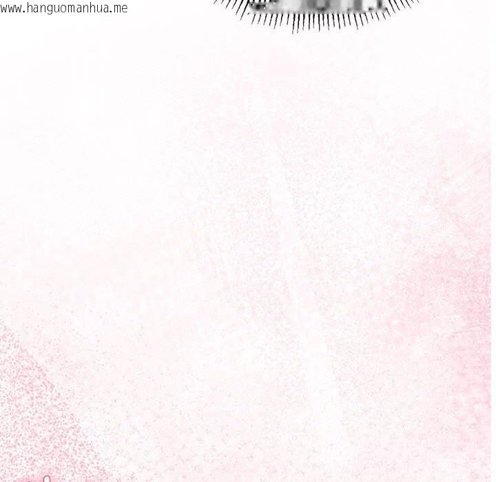 韩国漫画与初恋的意外同居韩漫_与初恋的意外同居-第34话在线免费阅读-韩国漫画-第113张图片