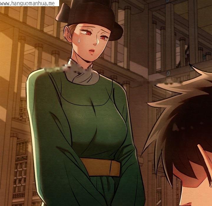 韩国漫画亲密宝鉴韩漫_亲密宝鉴-第38话在线免费阅读-韩国漫画-第65张图片