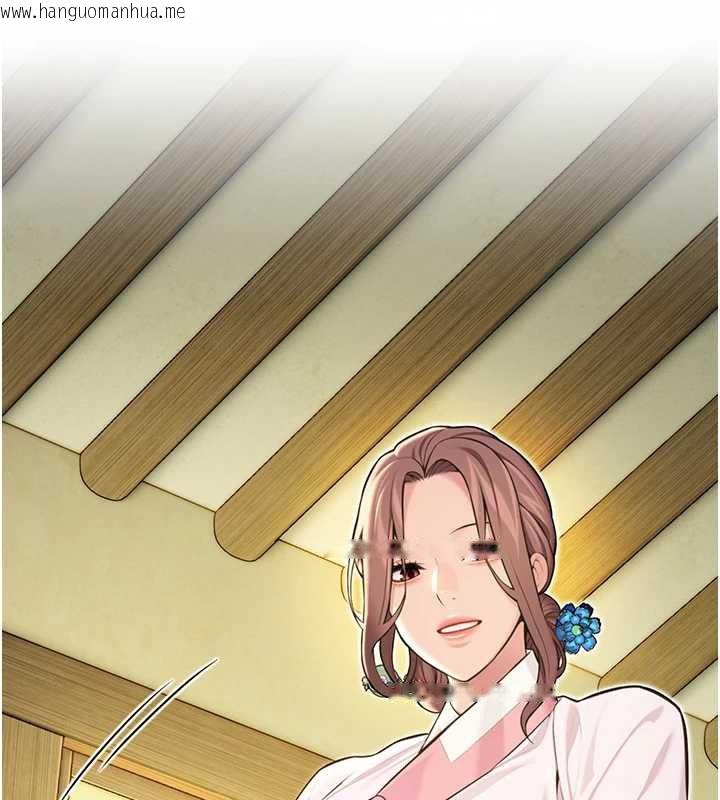 韩国漫画命运:贞洁欲女韩漫_命运:贞洁欲女-第57话-分身密会官衙行初夜在线免费阅读-韩国漫画-第36张图片