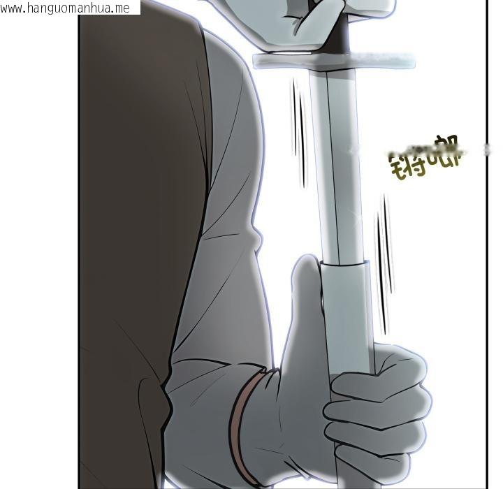 韩国漫画异世界骑士团长韩漫_异世界骑士团长-第35话在线免费阅读-韩国漫画-第18张图片